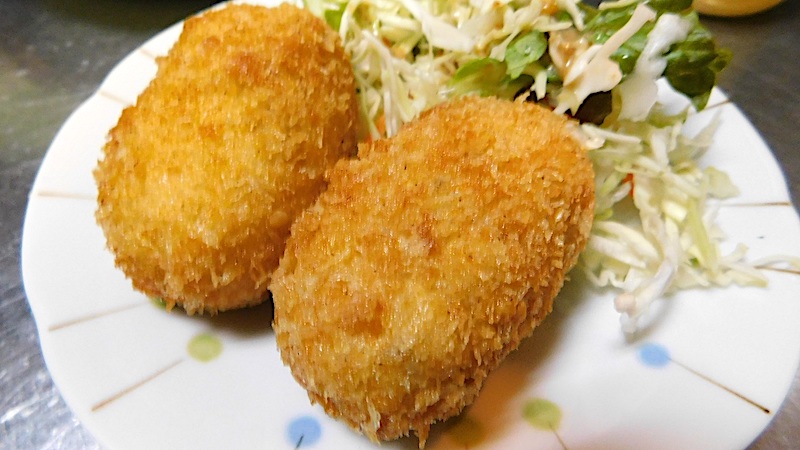 野菜コロッケ