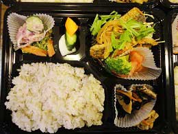 bento